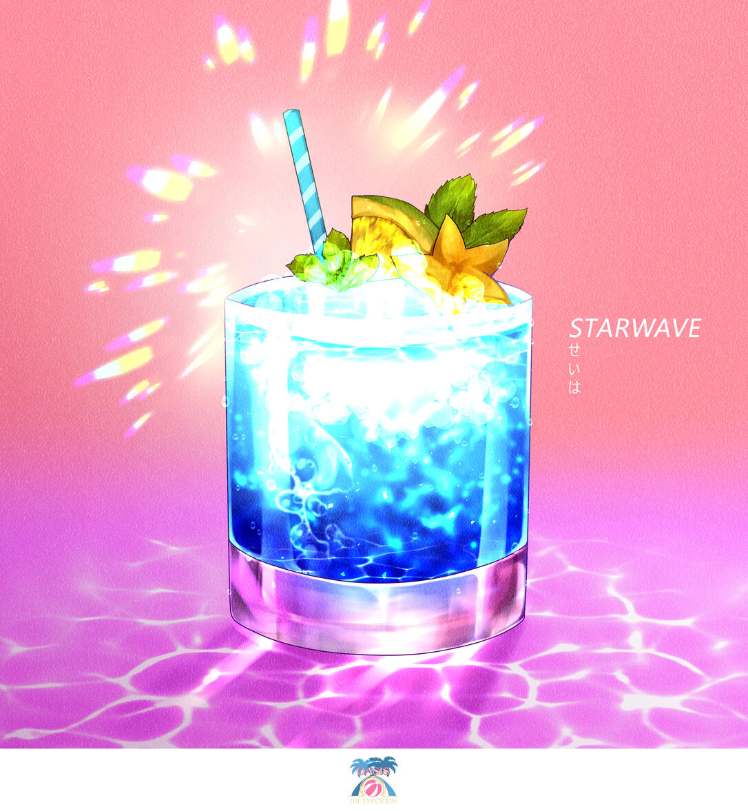Starwave